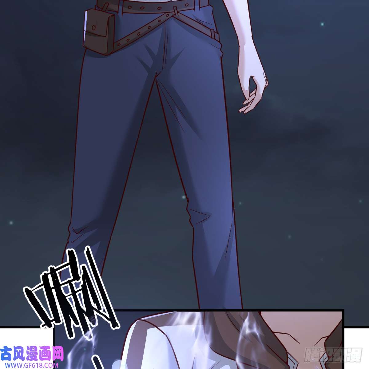 我在异界卡bug野魔谷