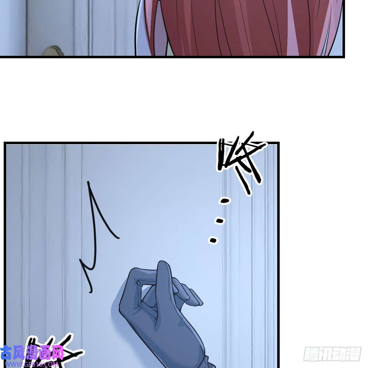 我在异界卡bug野魔谷