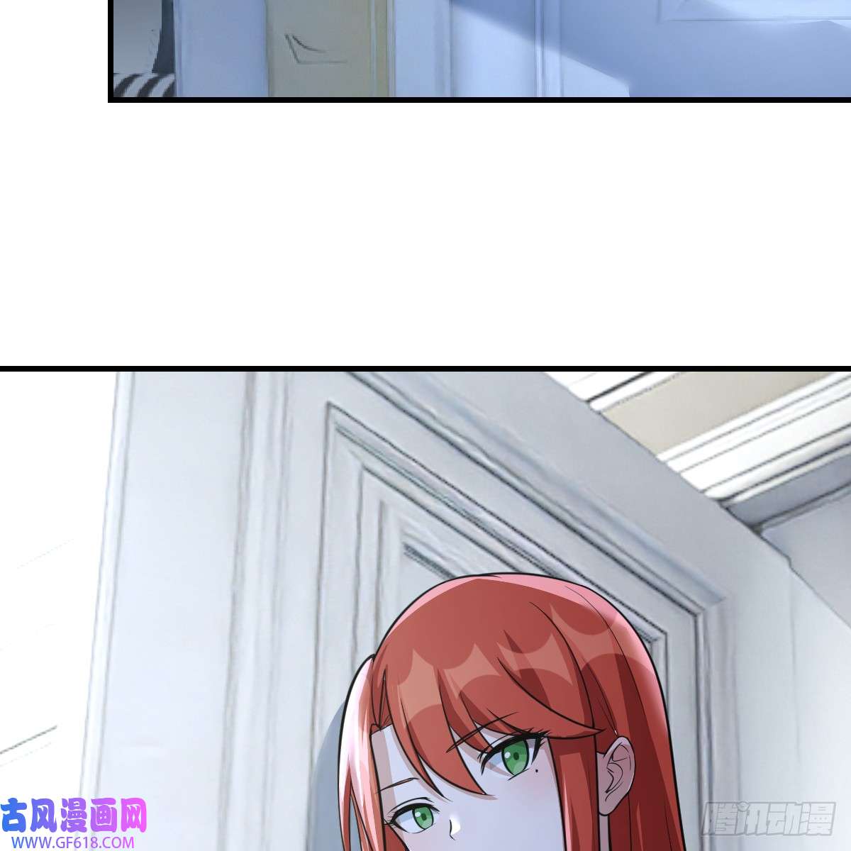 我在异界卡bug野魔谷