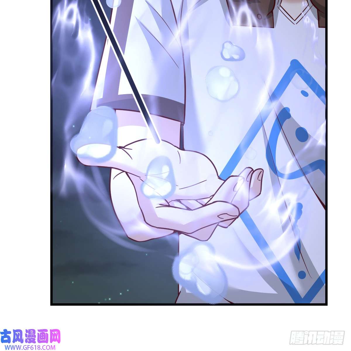 我在异界卡bug野魔谷