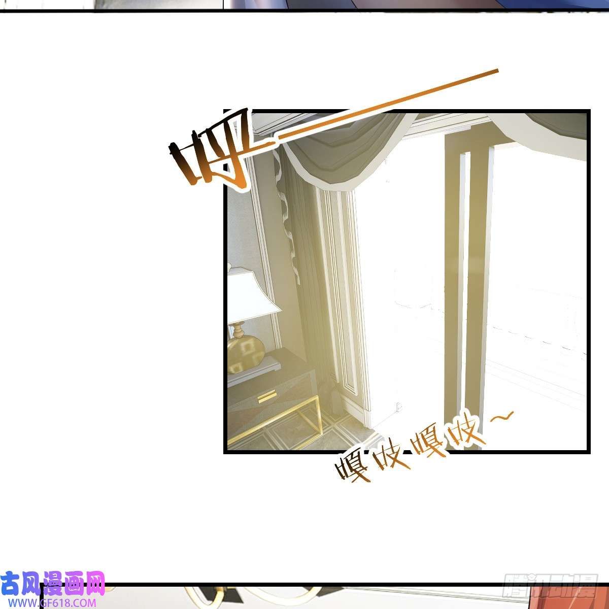 我在异界卡bug中级魔核