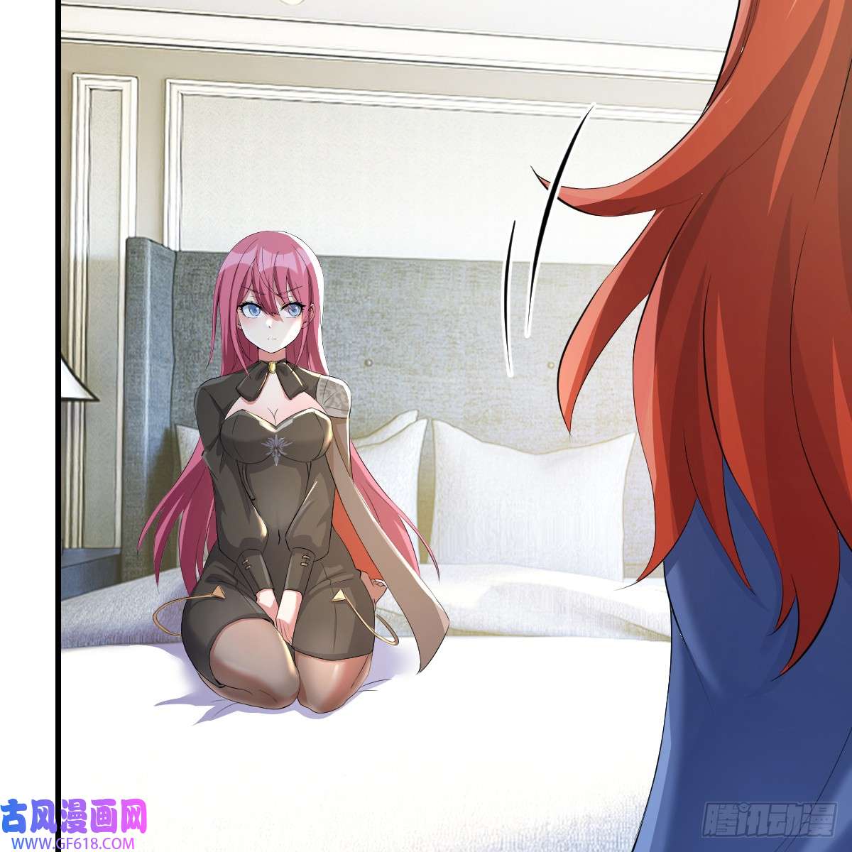 我在异界卡bug中级魔核