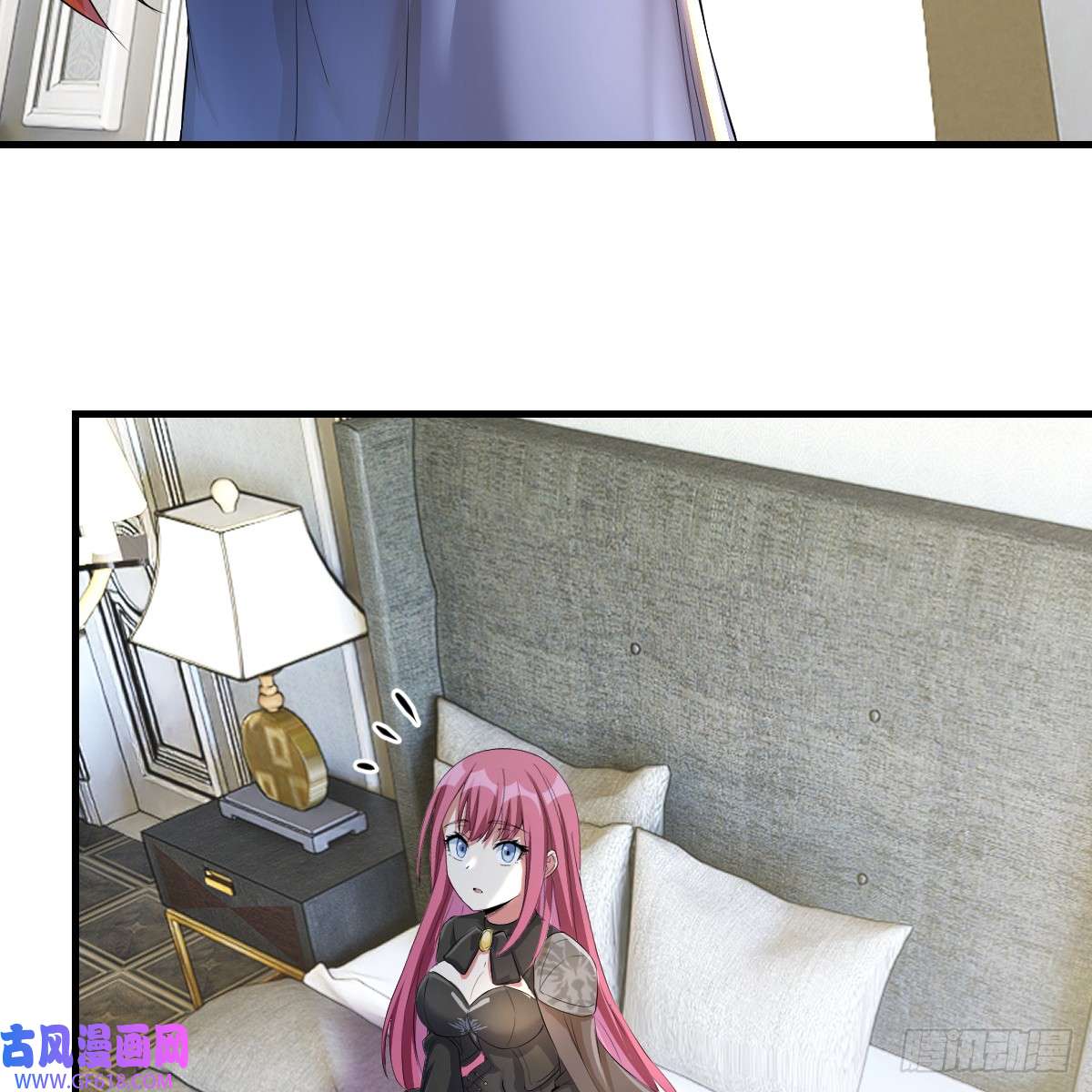 我在异界卡bug中级魔核