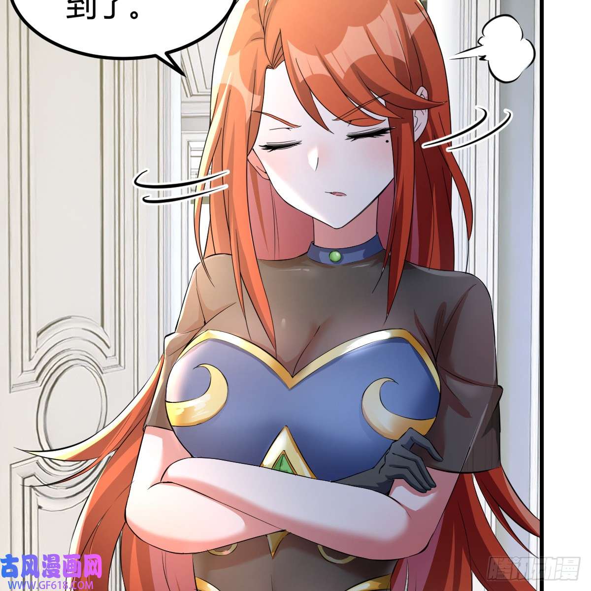 我在异界卡bug中级魔核