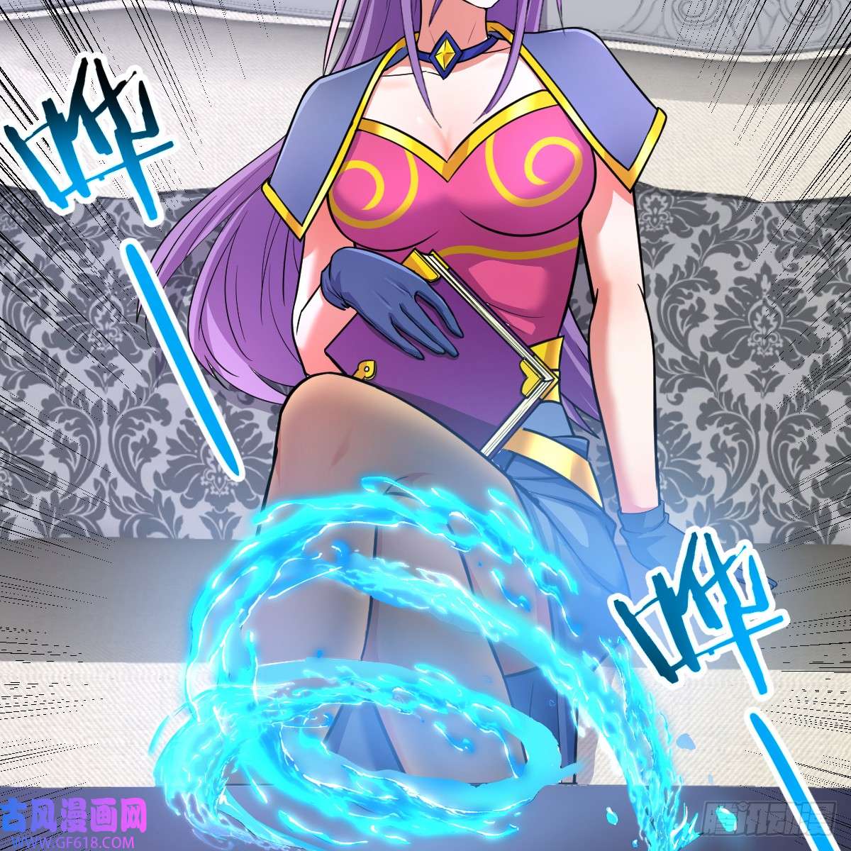 我在异界卡bug中级魔核