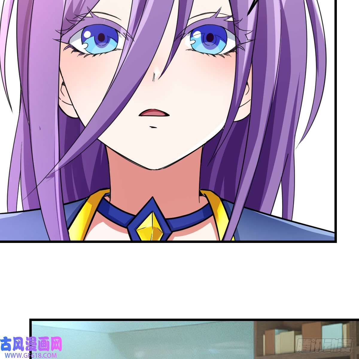 我在异界卡bug中级魔核