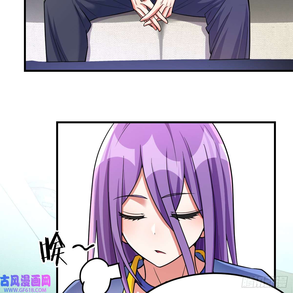 我在异界卡bug中级魔核