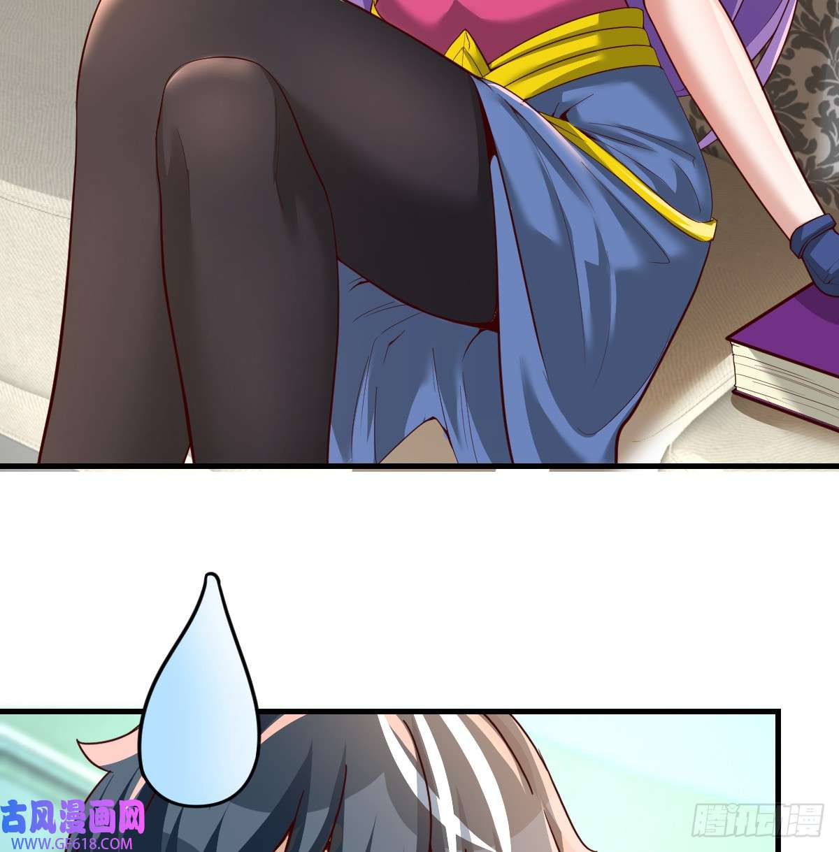 我在异界卡bug中级魔核