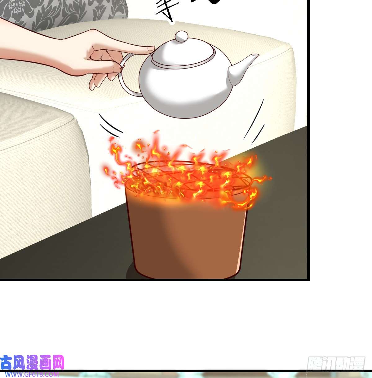 我在异界卡bug中级魔核