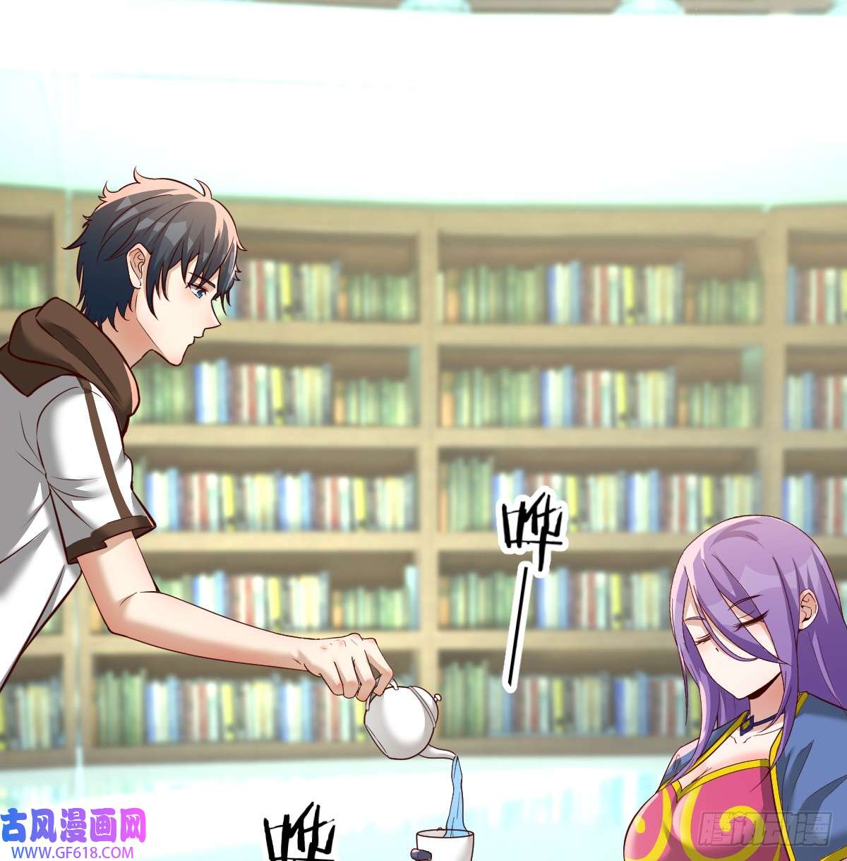 我在异界卡bug中级魔核