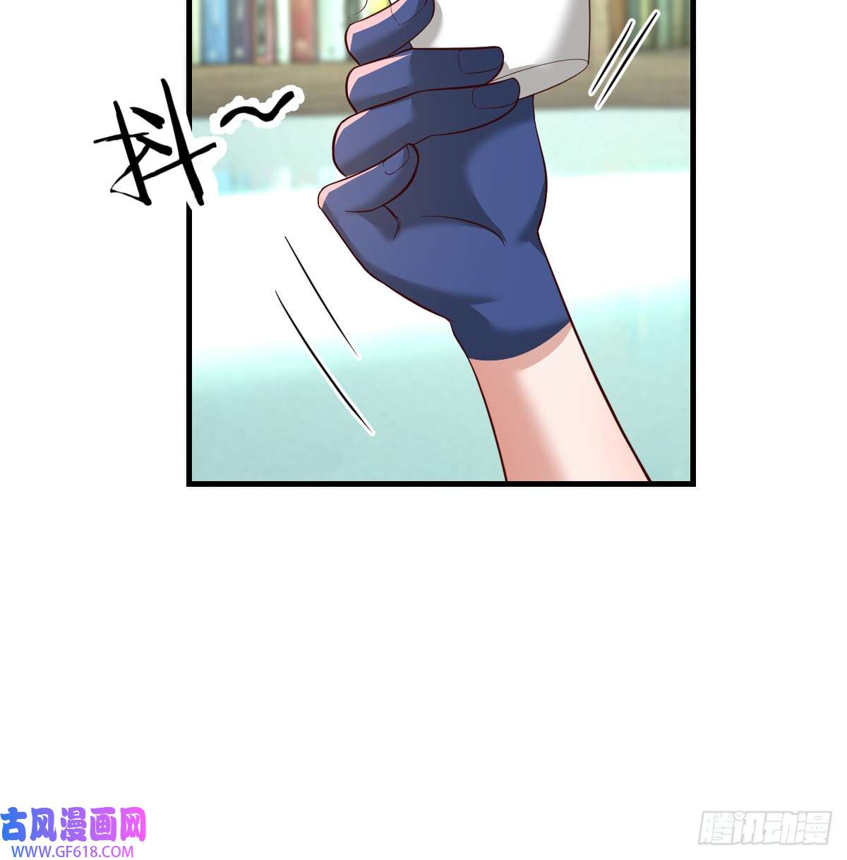 我在异界卡bug中级魔核