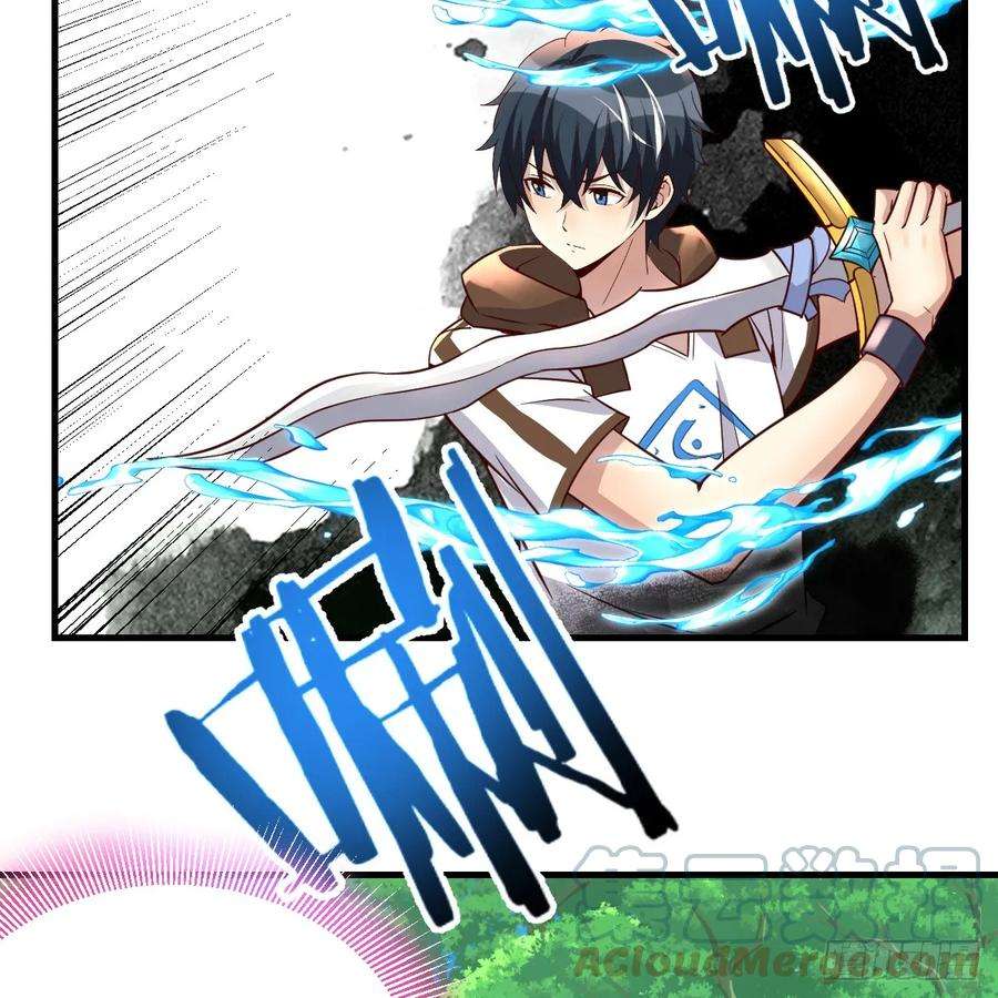 我在异界卡bug修炼流水剑