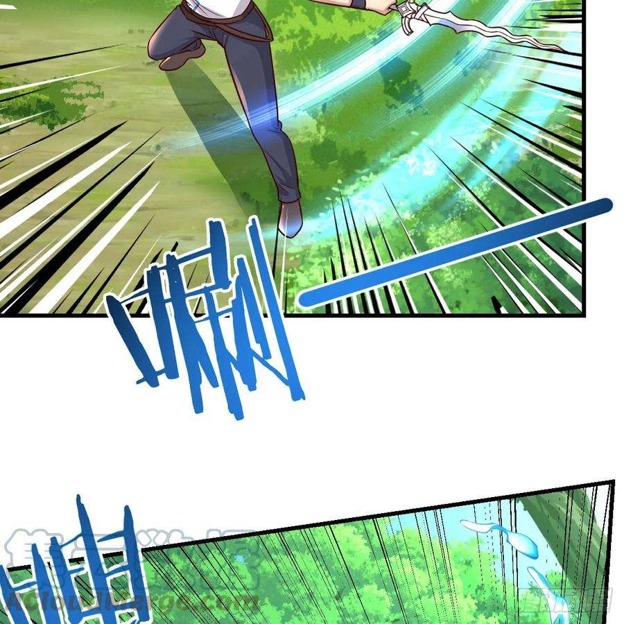 我在异界卡bug修炼流水剑