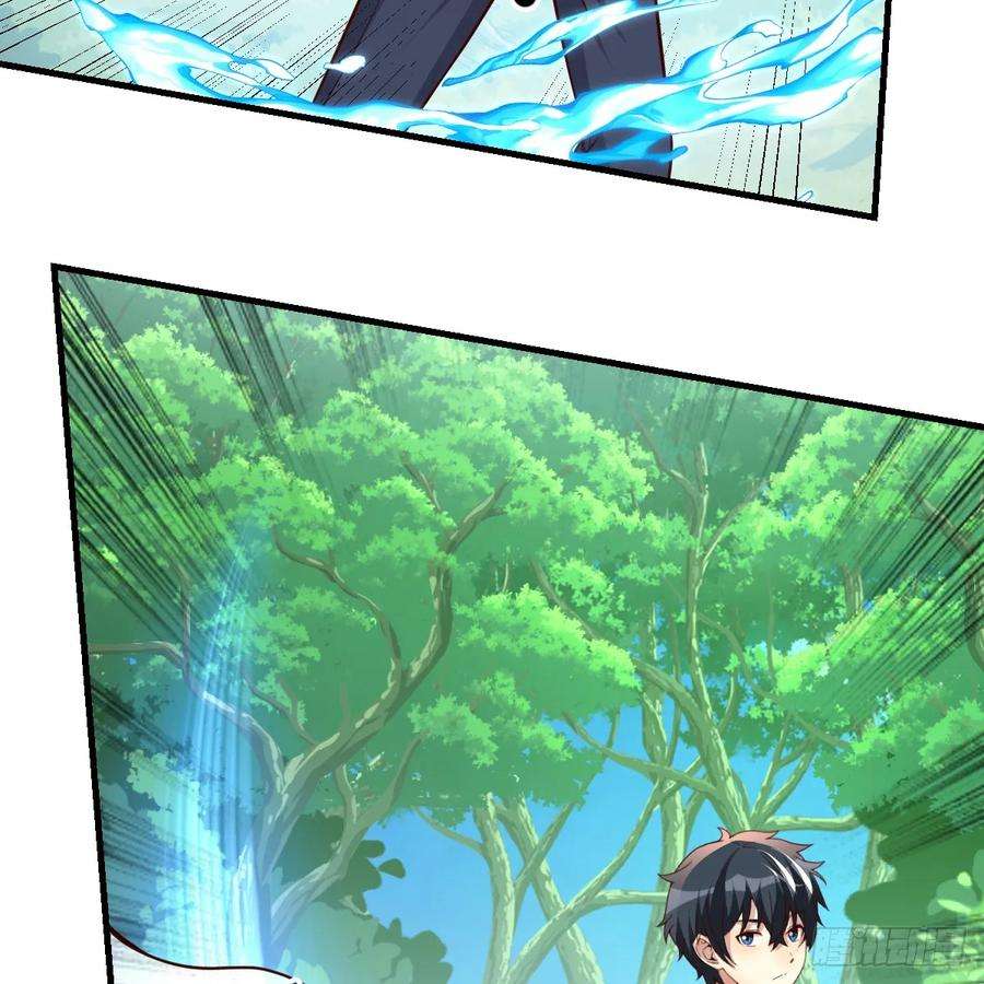 我在异界卡bug修炼流水剑