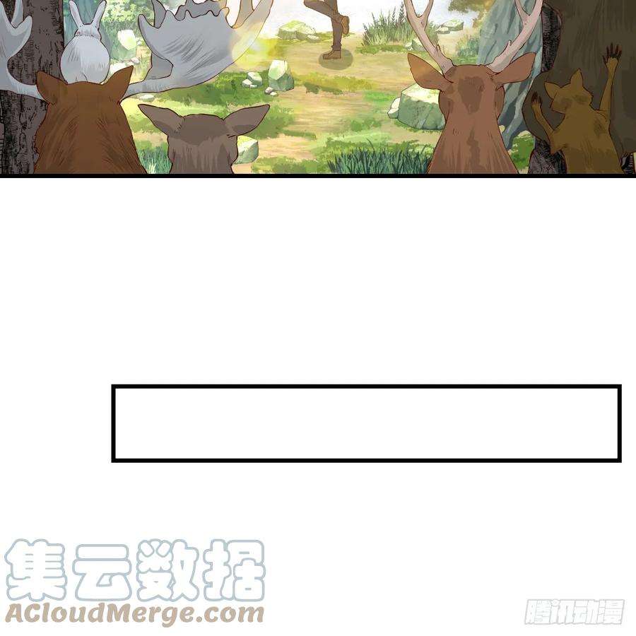 我在异界卡bug修炼流水剑