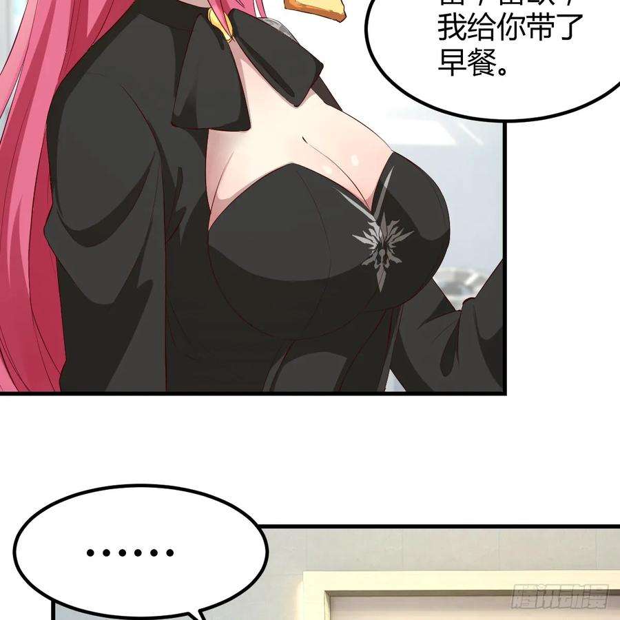 我在异界卡bug修炼流水剑