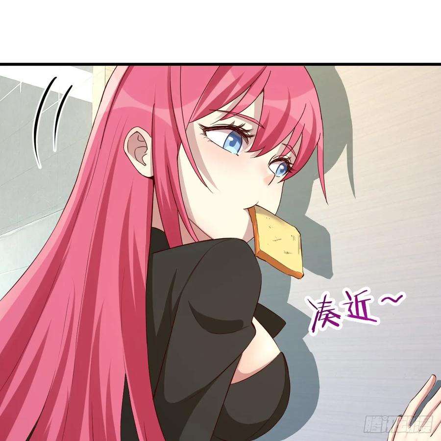 我在异界卡bug修炼流水剑