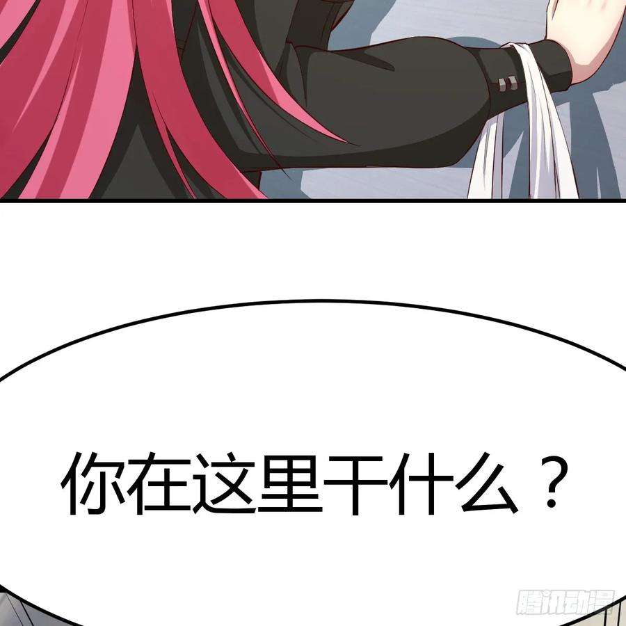 我在异界卡bug修炼流水剑