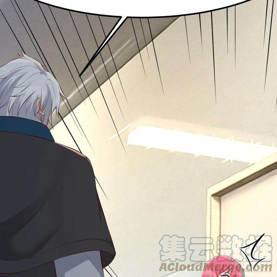 我在异界卡bug修炼流水剑