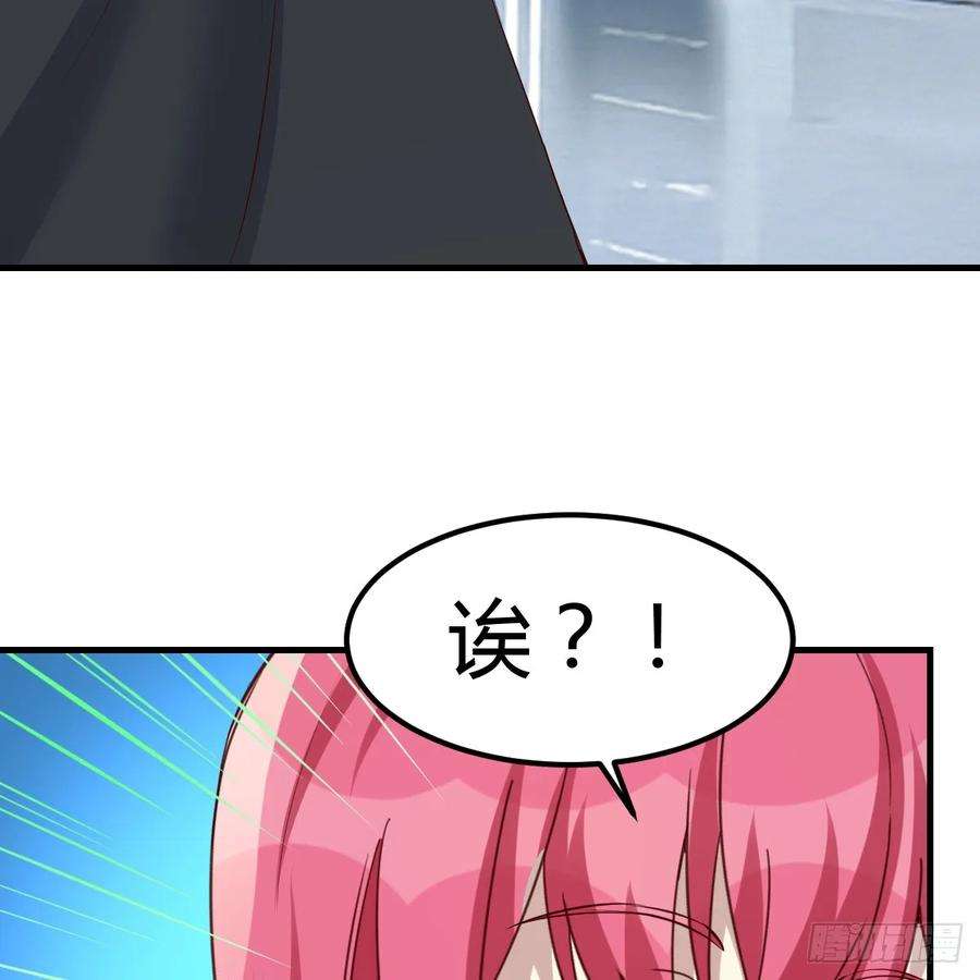 我在异界卡bug修炼流水剑