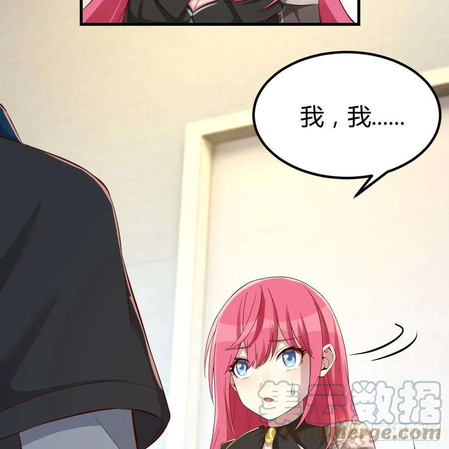 我在异界卡bug修炼流水剑