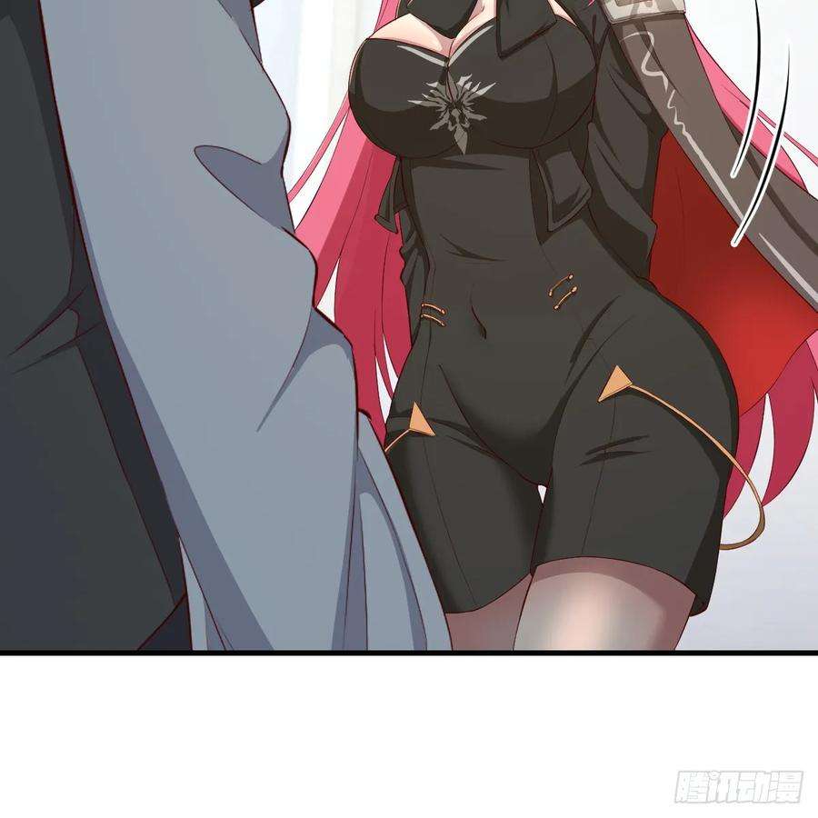 我在异界卡bug修炼流水剑