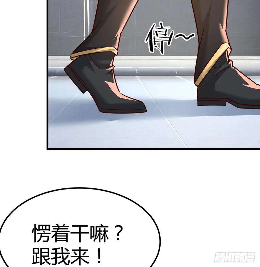 我在异界卡bug修炼流水剑