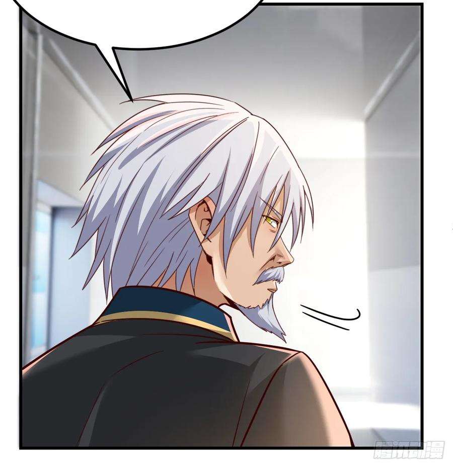 我在异界卡bug修炼流水剑