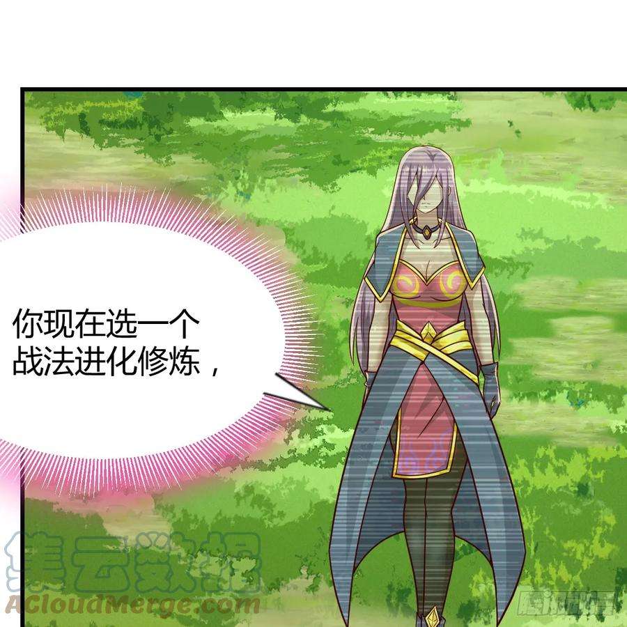 我在异界卡bug修炼流水剑