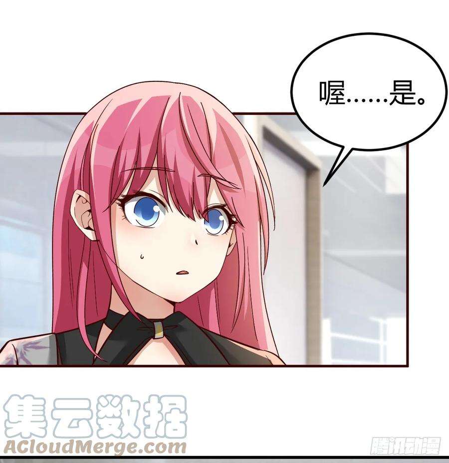 我在异界卡bug修炼流水剑