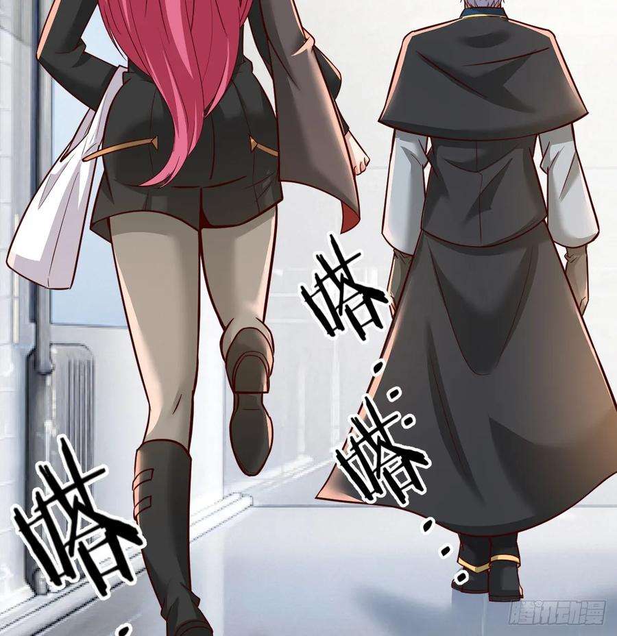 我在异界卡bug修炼流水剑