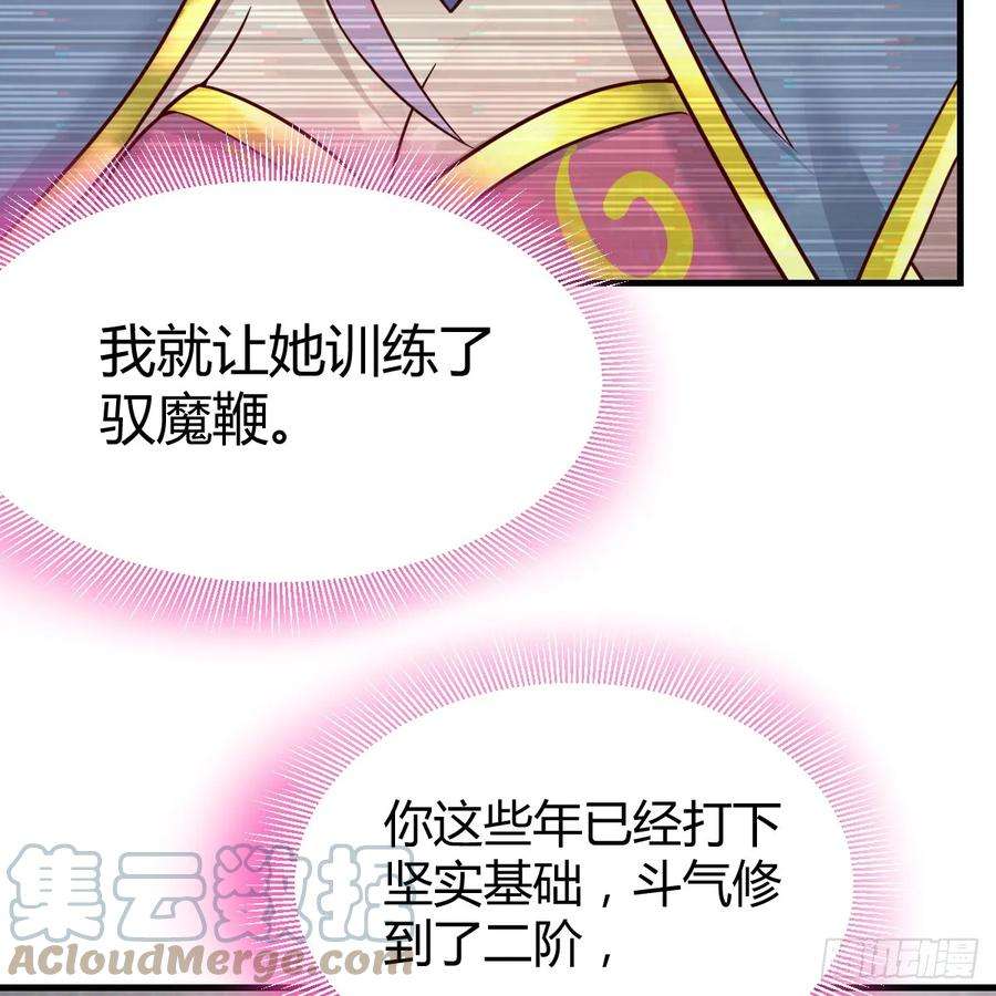 我在异界卡bug修炼流水剑