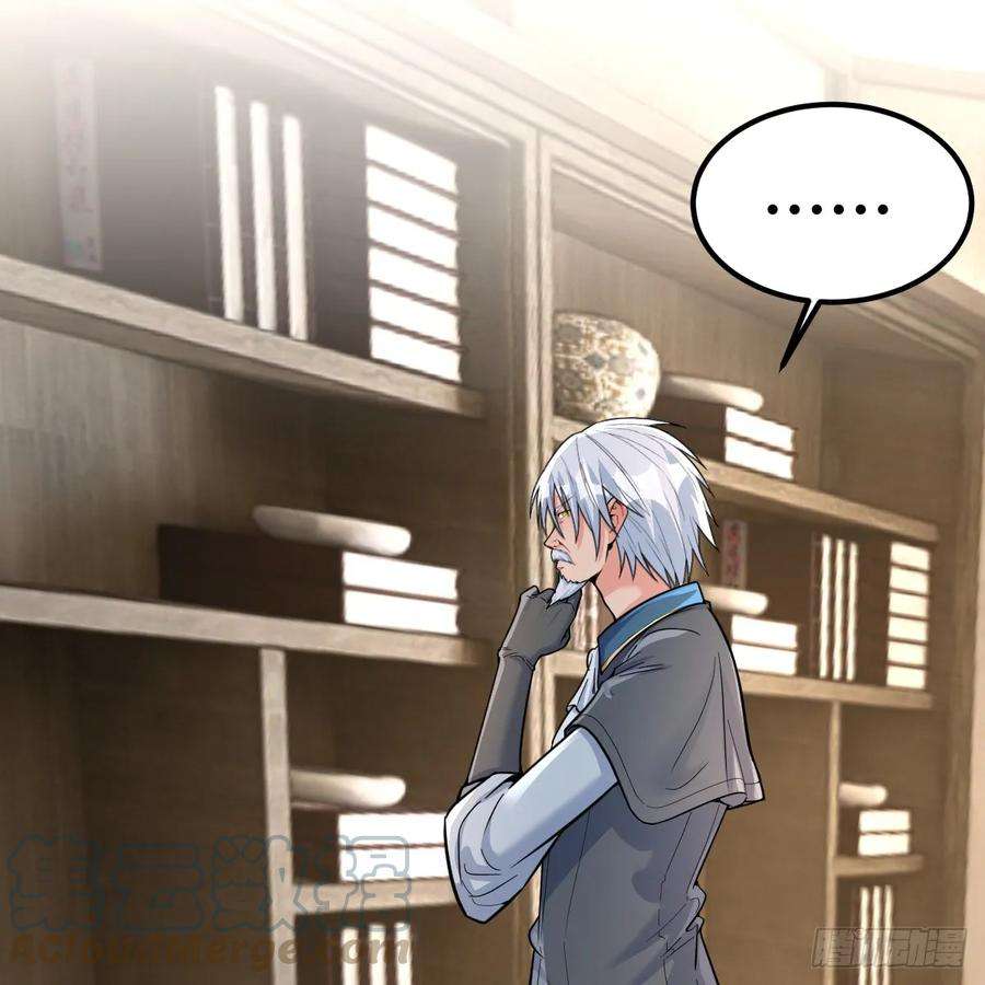 我在异界卡bug被偷袭了