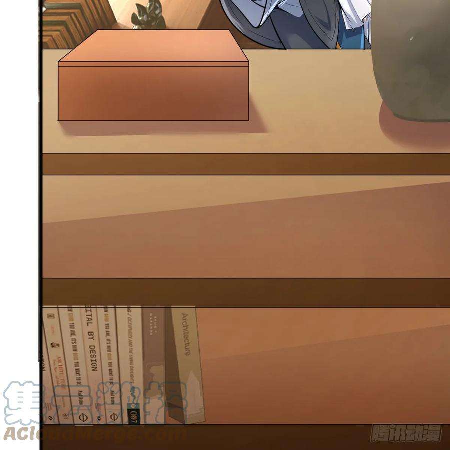 我在异界卡bug被偷袭了