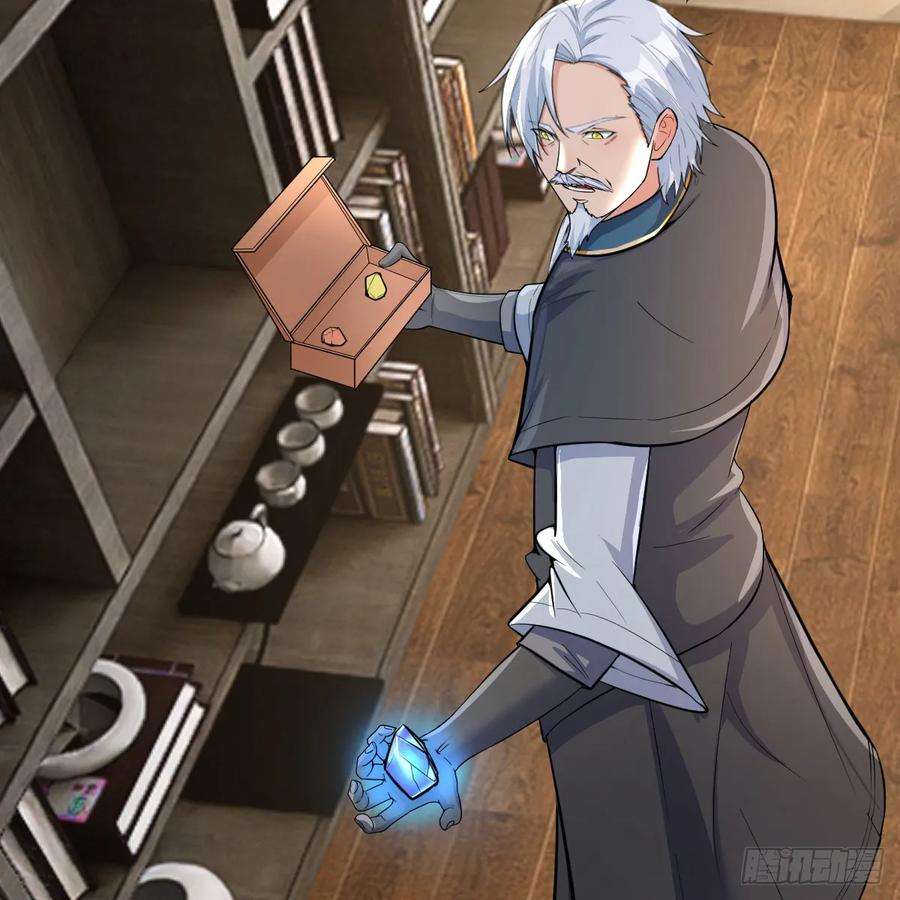 我在异界卡bug被偷袭了