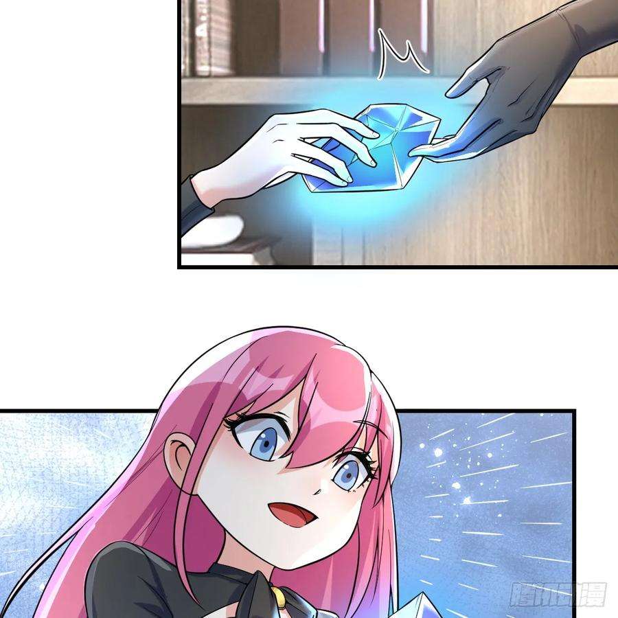 我在异界卡bug被偷袭了