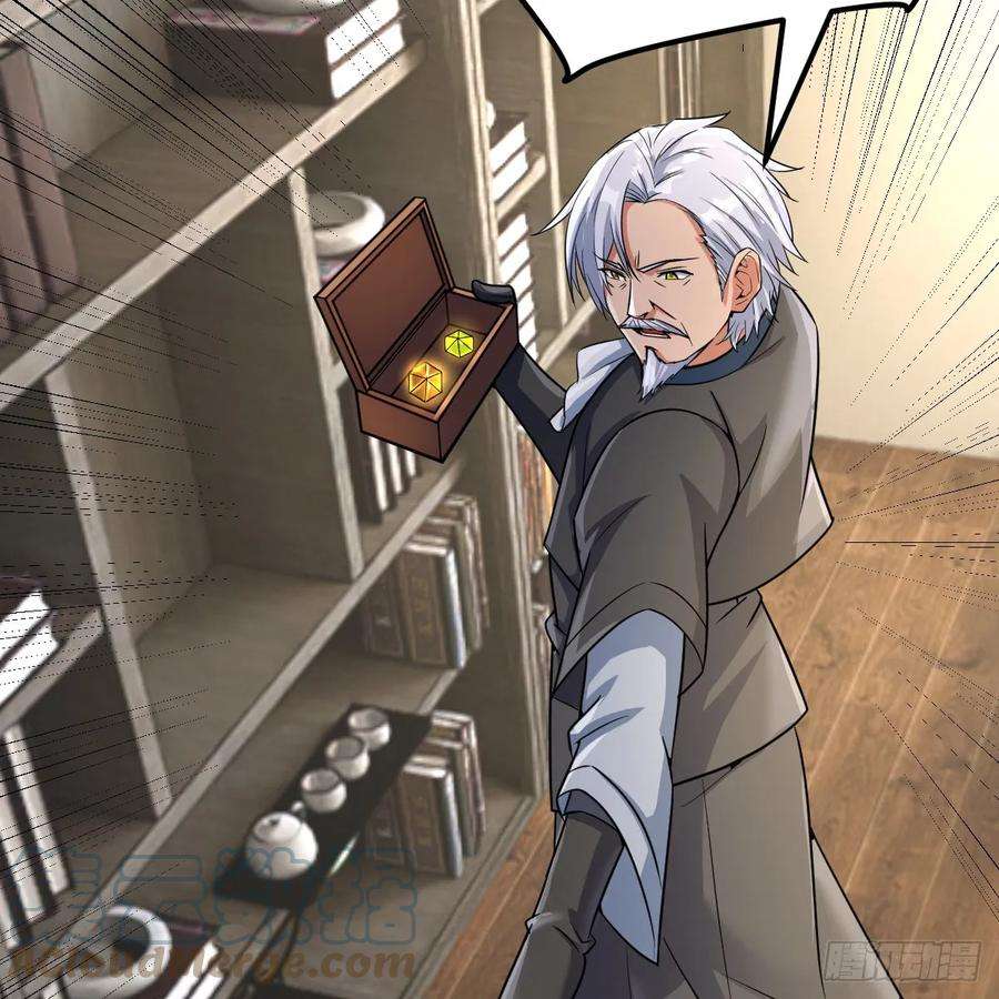 我在异界卡bug被偷袭了