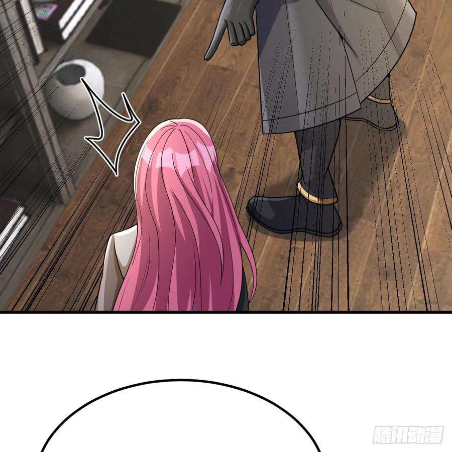 我在异界卡bug被偷袭了