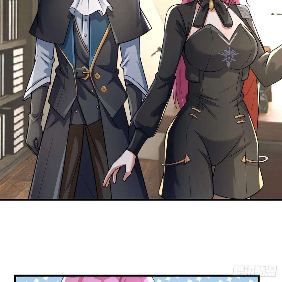 我在异界卡bug被偷袭了