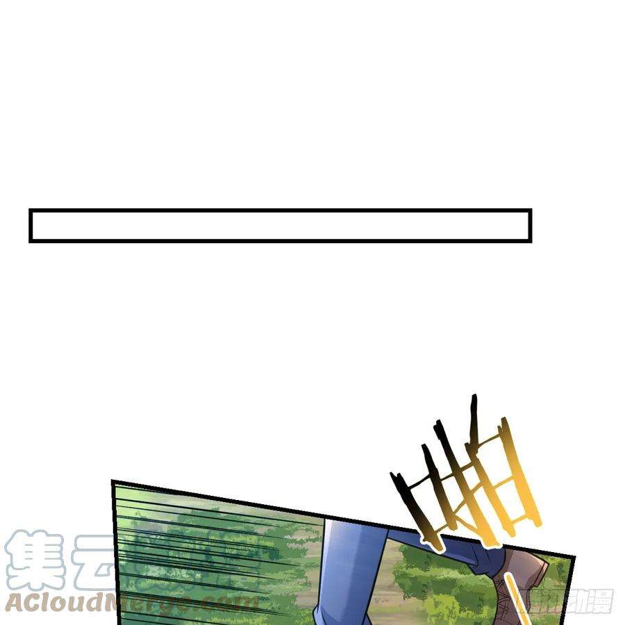 我在异界卡bug被偷袭了