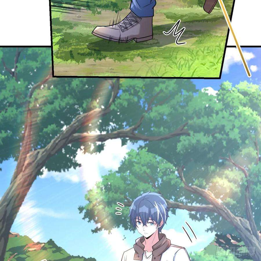 我在异界卡bug被偷袭了