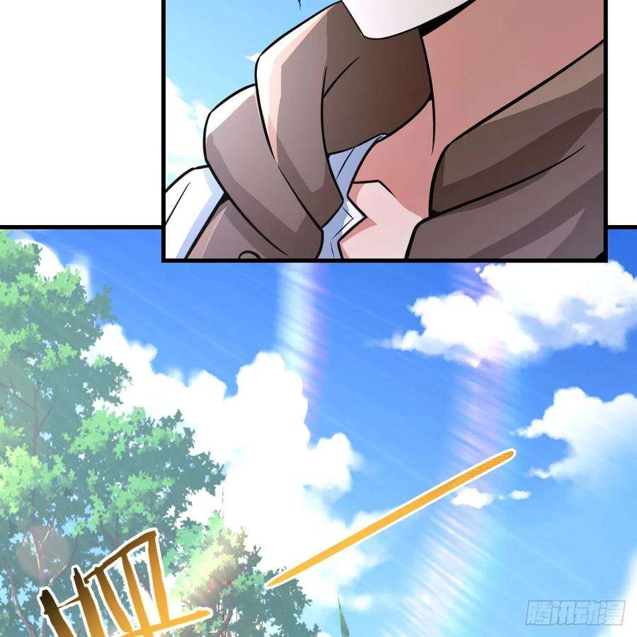 我在异界卡bug被偷袭了