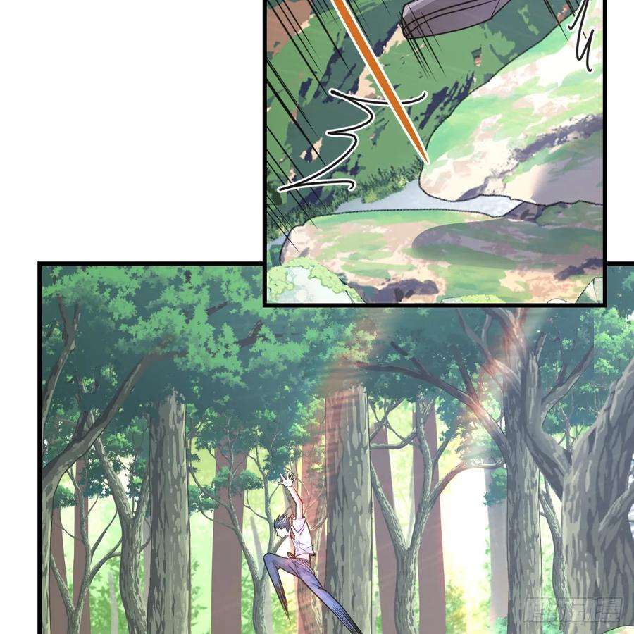 我在异界卡bug被偷袭了