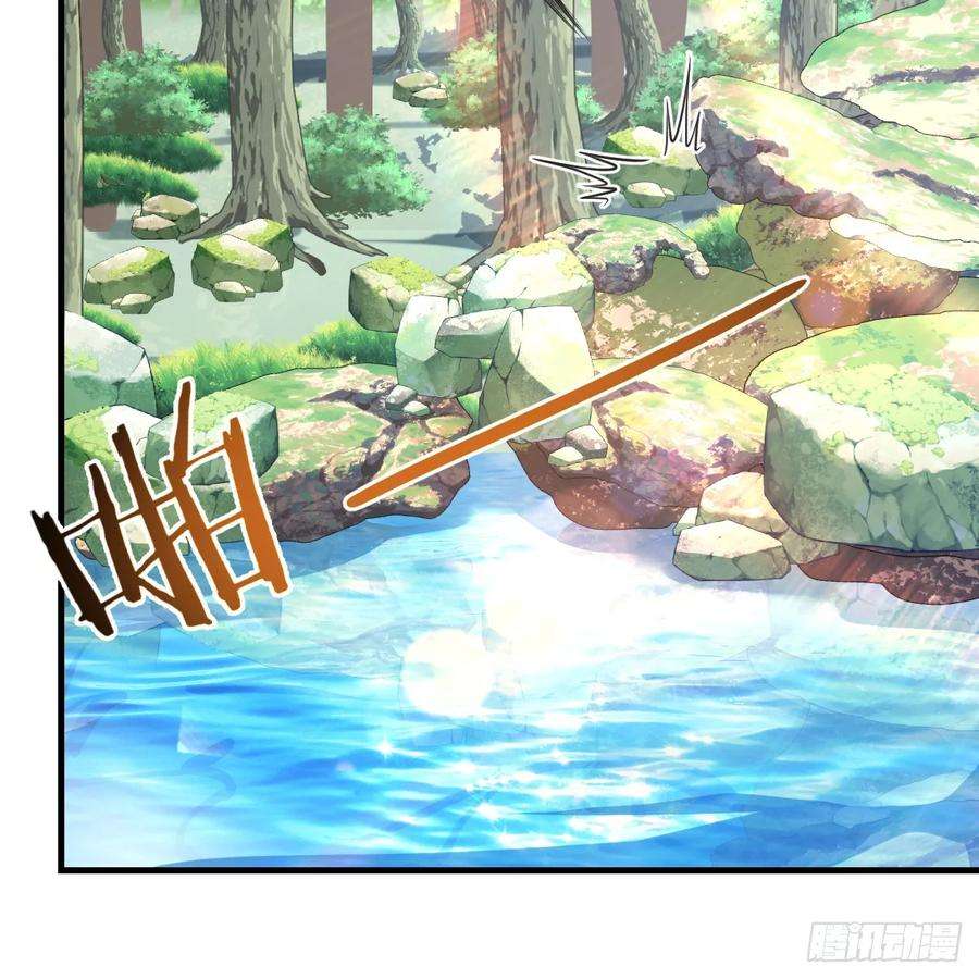 我在异界卡bug被偷袭了