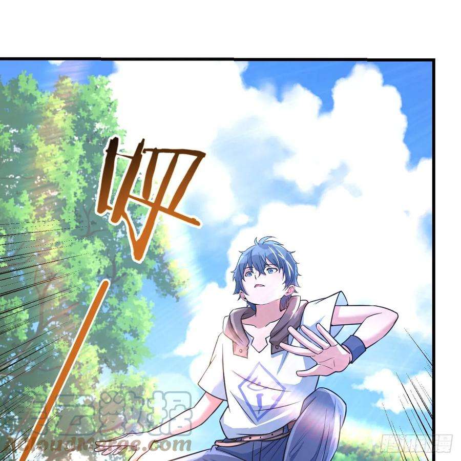 我在异界卡bug被偷袭了