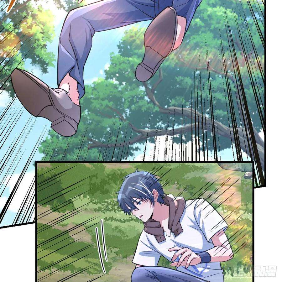 我在异界卡bug被偷袭了