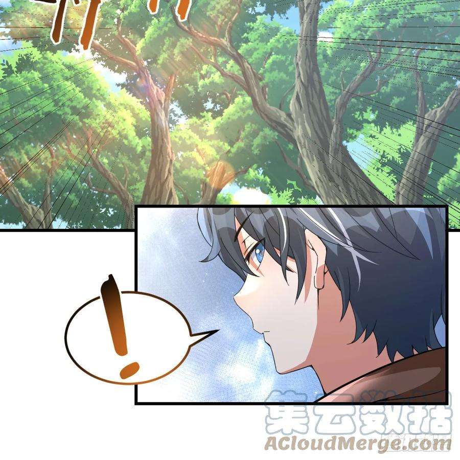 我在异界卡bug被偷袭了