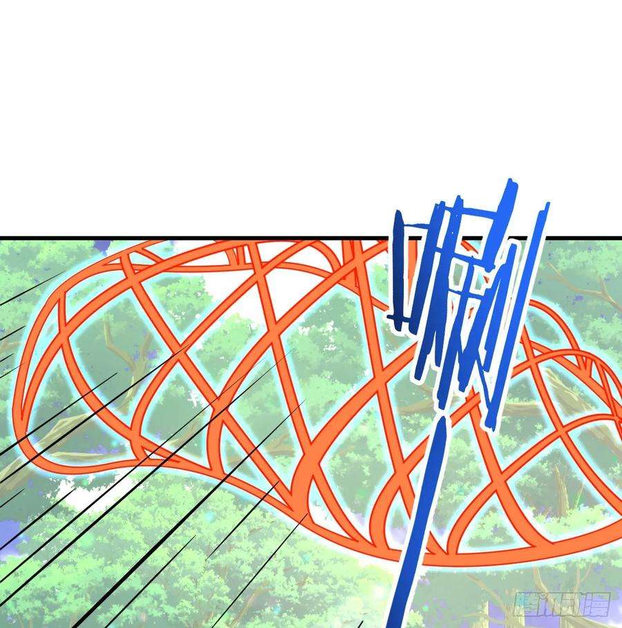 我在异界卡bug被偷袭了