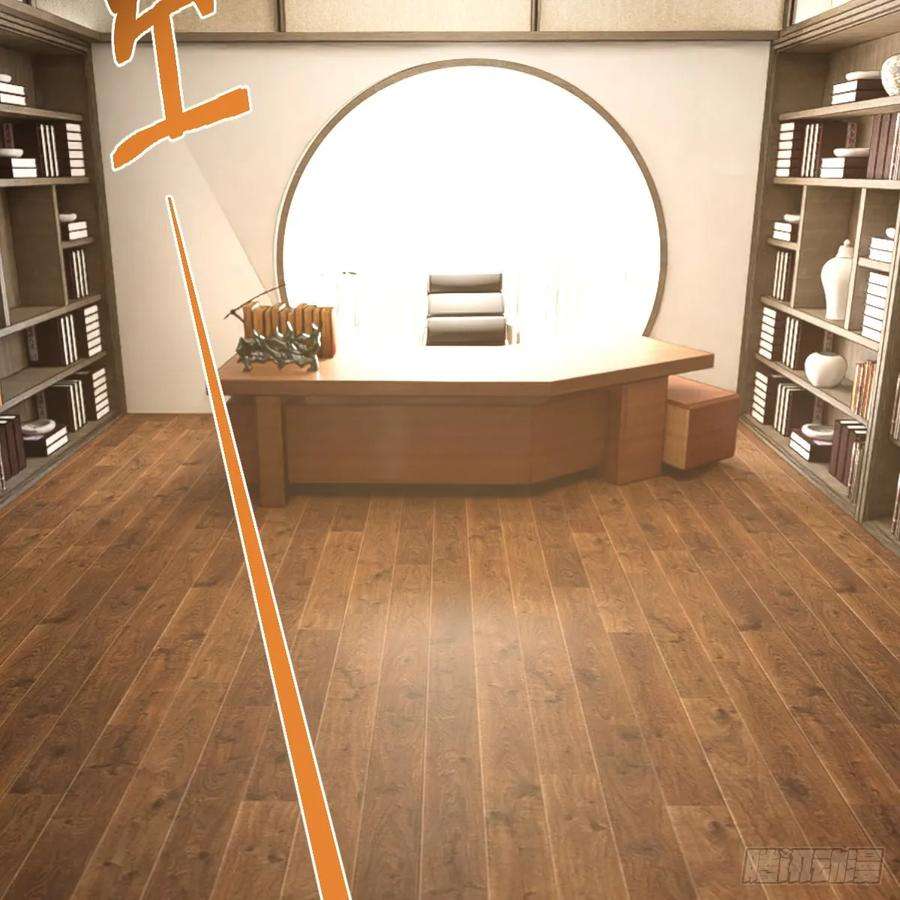 我在异界卡bug被偷袭了