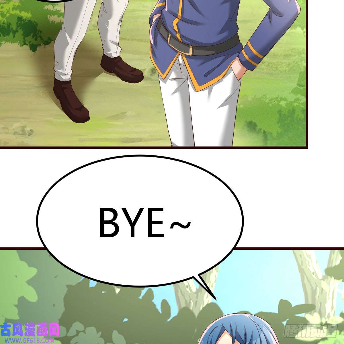 我在异界卡bug游蛇剑